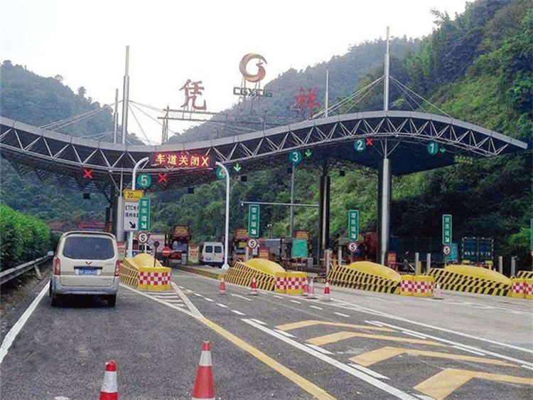 丰城收费站网架